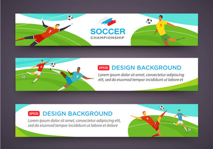 足球运动员横幅设置。冠军。平面样式中的傻瓜色矢量插图