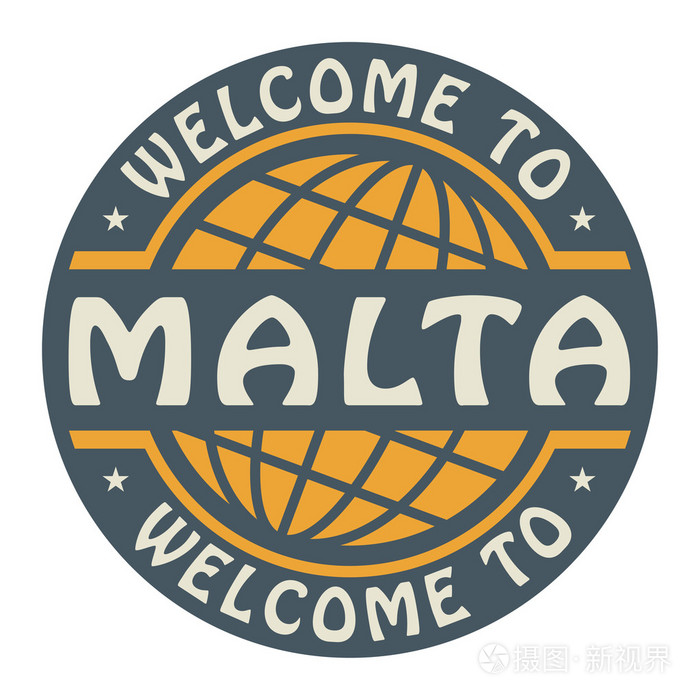 欢迎来到马耳他文本颜色加盖里面