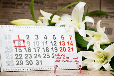 5月8日日历图片花卉背景花 空照片 正版商用图片0r32vc 摄图新视界 5月8日日历图片花卉背景花 空照片 正版商用图片0r32vc 摄图新视界