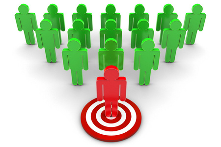 关于目标和人群中的人照片