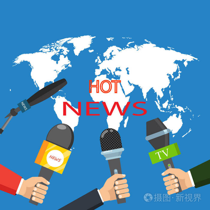矢量插图热点新闻大众传媒理念