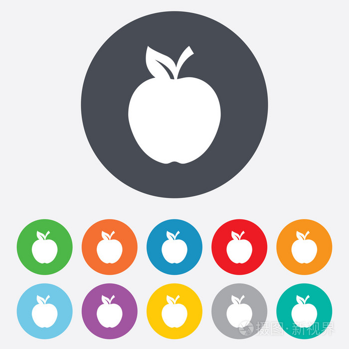 苹果标志图标。水果与叶符号
