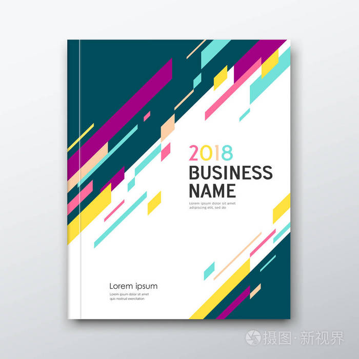 封面商务书籍抽象几何色彩在白书背景, 矢量插图