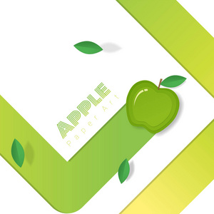 新鲜的绿色苹果果背景在纸艺术样式, 载体, 例证