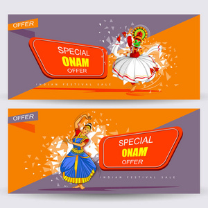 快乐 Onam 大购物销售广告背景为南印度喀拉拉节