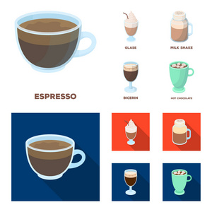 Esprecco, glase, 奶昔, bicerin。不同类型的咖啡集合图标在卡通, 平面风格矢量符号股票插画网站