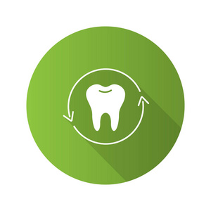 牙齿修复平面设计长阴影字形图标
