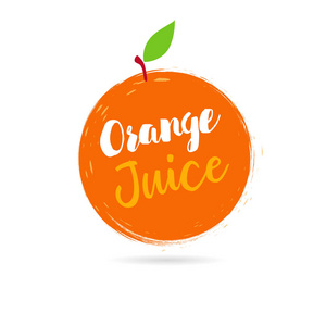 橙汁标志设计.橙色与红色垃圾画笔, 标签在白色背景.