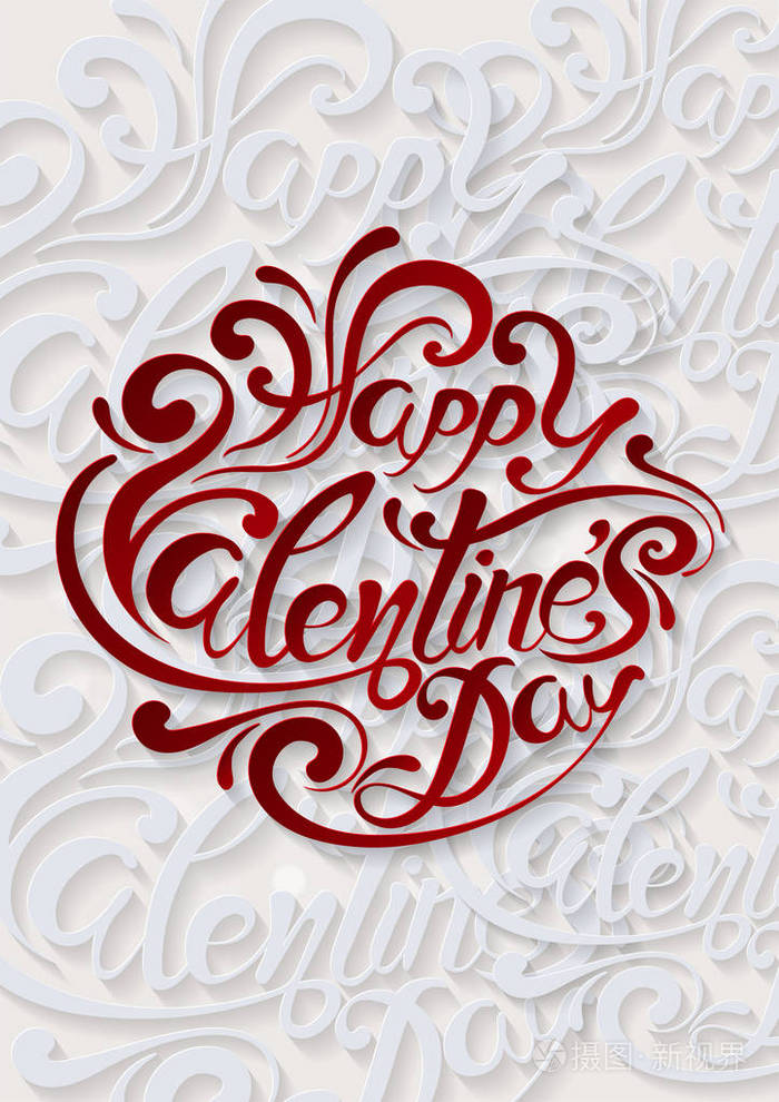 情人节贺卡模板与现实的美丽的玫瑰和心脏背景颜色