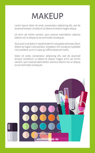 专业化妆品宣传海报图片