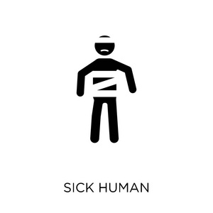 生病的人类偶像。生病的人的符号设计从感情收藏。简单的元素向量例证在白色背景