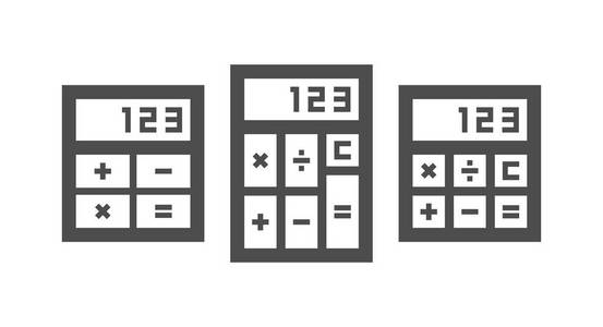 计算器图标。单色样式。在白色背景上被隔离