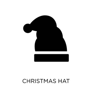 圣诞帽子图标。圣诞帽子符号设计从圣诞收藏。简单的元素向量例证在白色背景