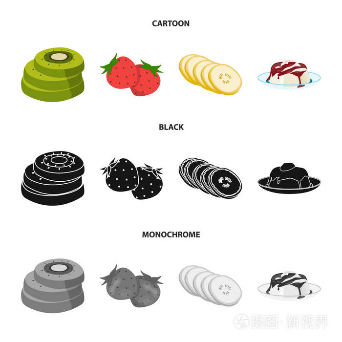 水果和其他食物。食品集合图标在卡通, 黑色, 单色风格矢量符号股票插画网站