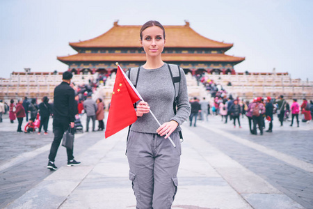 北京故宫旅游青年妇女与全国华人