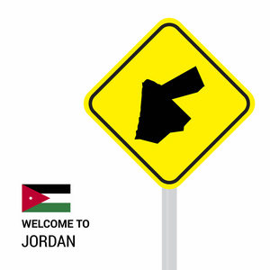 约旦交通标志板设计矢量