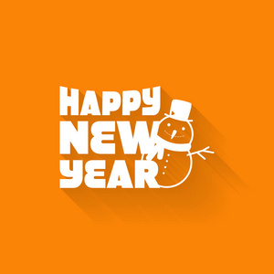 新的一年与橙色背景上的白色雪人的简单卡
