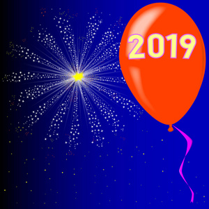 一个飞走红色气球与辐射爆炸和传奇2019