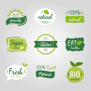 健康食品蔬菜素食商标标签生物绿色