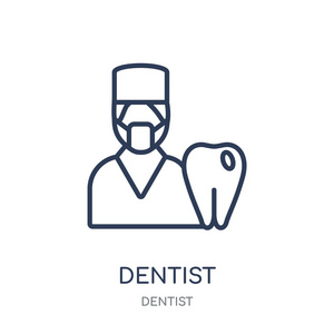 牙医图标。牙医线性符号设计从牙医收集。简单的大纲元素向量例证在白色背景