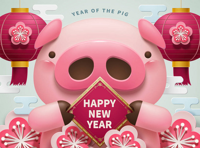 快乐的新年设计与可爱的小猪举行的对联