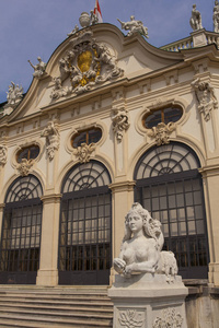 图观, 历史建筑群在维也纳, 奥地利