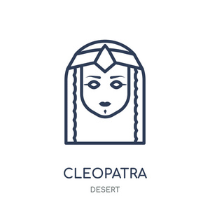 克利奥帕特拉图标。克利奥帕特拉线性符号设计从沙漠收藏。简单的大纲元素向量例证在白色背景