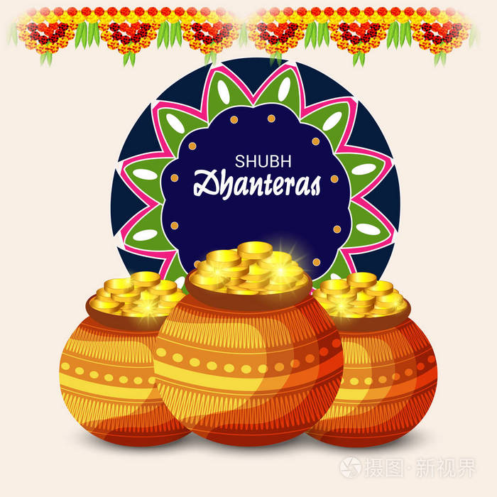 一个美丽的海报或横幅与女神拉克西米的向量例证印度 Dhanteras 节日背景