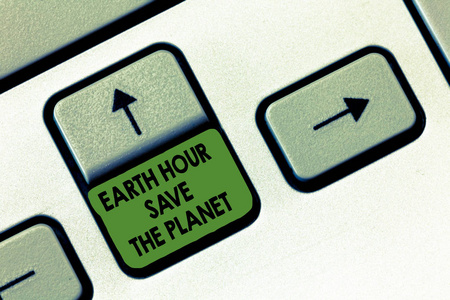 手写文字书写地球小时拯救地球。概念意味着 Eventmovement 的灯光, 由 Wwf 每3月