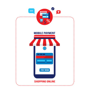 移动支付网上购物和电子商务的概念。向量例证