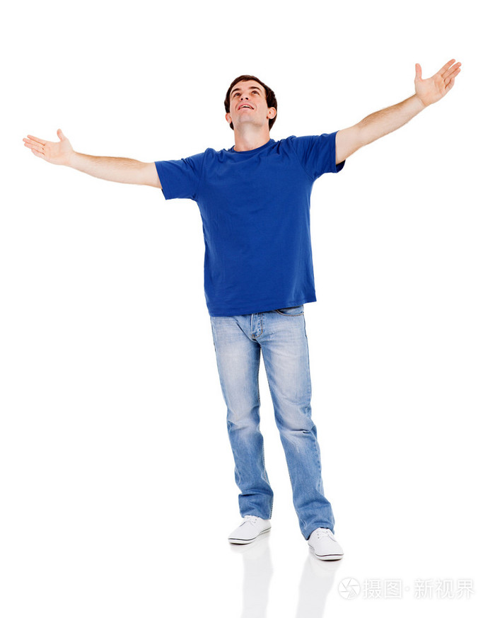 查找与他张开双臂接纳的人