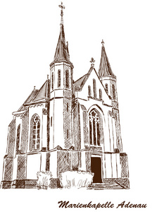 玛丽教堂教堂 Adenau