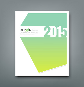 封面报告编号2015年和生态绿色抽象设计背景