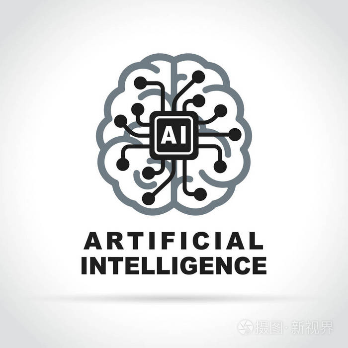 人工智能概念抽象设计的例证插画-正版商用图片08cdlz-摄图新视界