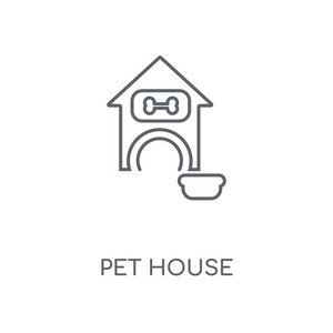 宠物屋概念笔画符号设计.