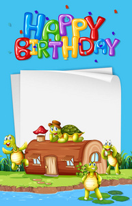 海龟旁边的房子生日模板例证