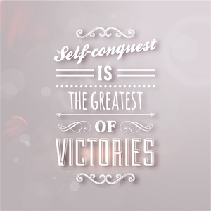 征服自我是最大的胜利
