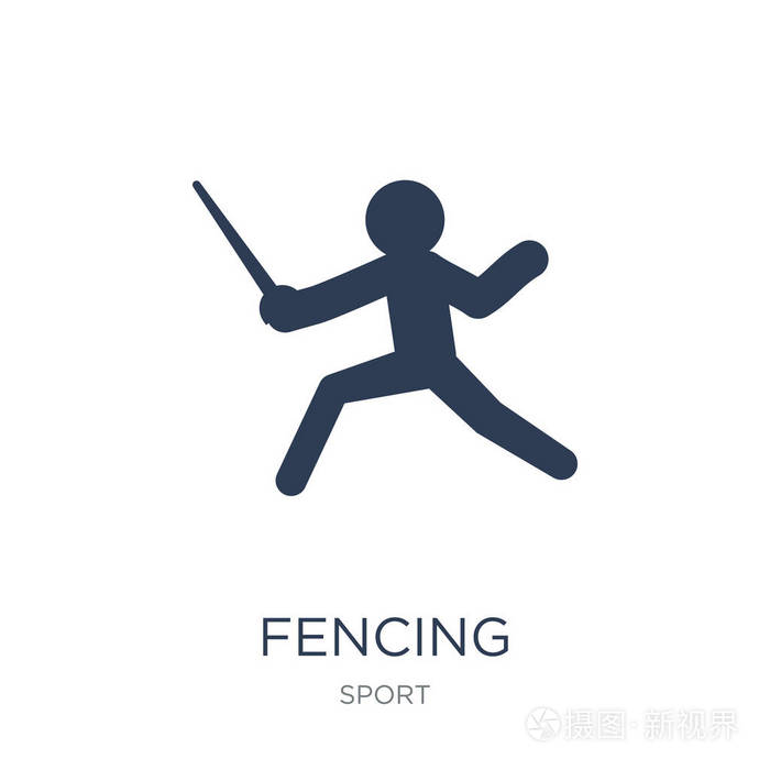 时尚的平面向量击剑图标在白色背景从体育汇集, 向量例证可用于网络和