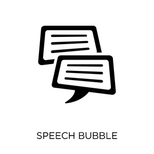 语音气泡 图标。语音气泡符号设计从通信集合。简单的元素向量例证在白色背景