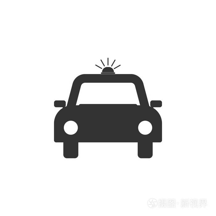 警车图标.矢量插图.扁平设计