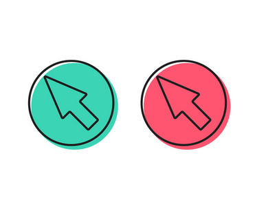 是和没有箭头图片