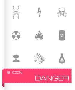 矢量黑危险图标集