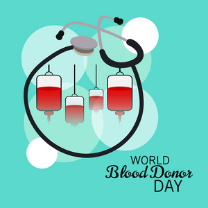 世界献血日背景的向量例证