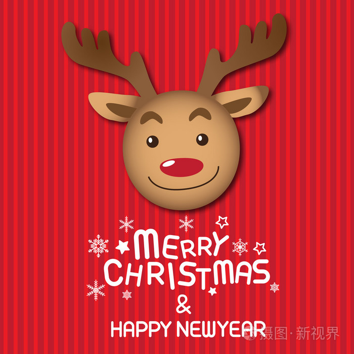 圣诞快乐,新年快乐,鲁道夫