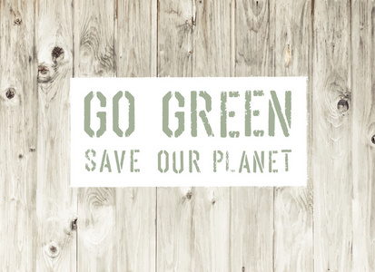 走绿色生态海报
