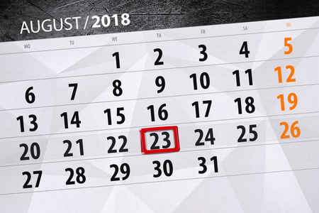 日历规划器的月份, 截止日的一周, 2018 8月, 23, 星期四