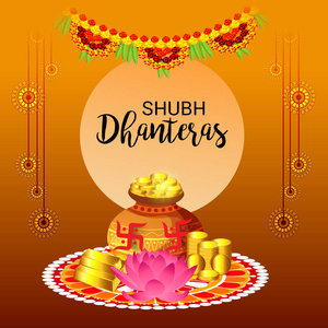 一个美丽的海报或横幅与女神拉克西米的向量例证印度 Dhanteras 节日背景