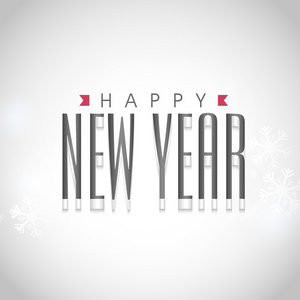 快乐新的一年 2015年庆祝