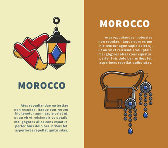 摩洛哥文化工艺符号或旅游地标。矢量摩洛哥传统手工艺服装和鞋或首饰和皮革袋