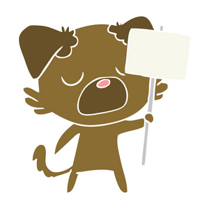 纯色刀刀狗纯色风格动画片狗照片